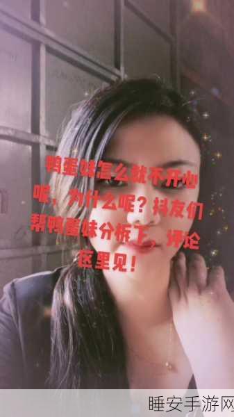NANA_taipei糖心官网:NANA_taipei甜蜜官网" 🍬