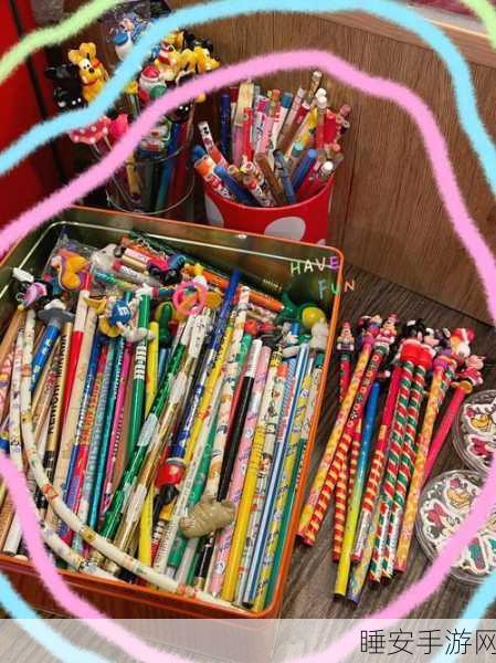 12岁隐私能放几支笔:12岁孩子的隐私可以容纳多少秘密?" ✏️