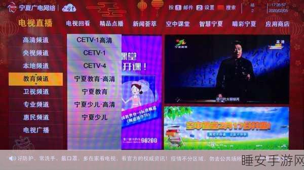 182线路免费视频一二：182线路免费观看一二＂ 📺