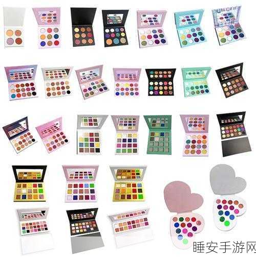 7777奇米四色眼影8888:四色眼影精华7777" 🎨
