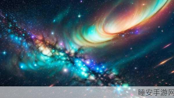 星空传播传媒有限公司:星辰传播传媒有限公司 🌟