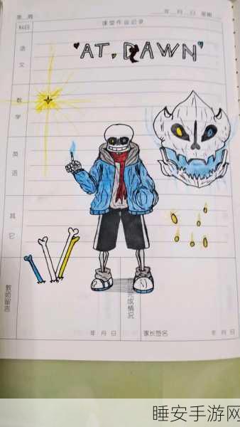 AU之下震撼发布,探索未知世界的极致冒险之旅
