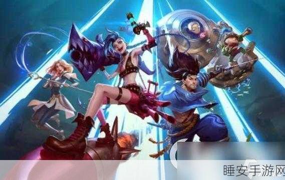 英雄联盟手游十月份新英雄:十月新英雄发布:英雄联盟手游" 🎮