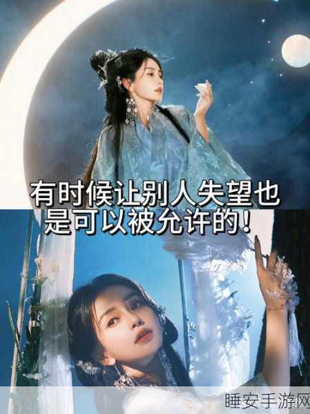 差差差差很痛30分钟免费软件:体验不佳的免费软件,痛苦持续30分钟!😩