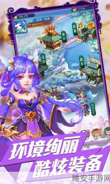 飞刀无双,赤血朝歌震撼上线,动作冒险新纪元等你来战!