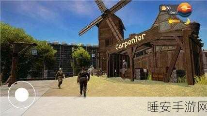 海鲜市场大亨,手机版模拟器下载,自由经营你的海鲜帝国