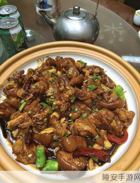 萧氏四兄弟的美酥肉饼96:萧氏四兄弟的美味肉饼96" 🍽️