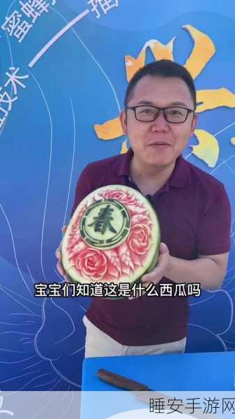 51吃瓜视频黑料:51娱闻视频内幕" 🍉