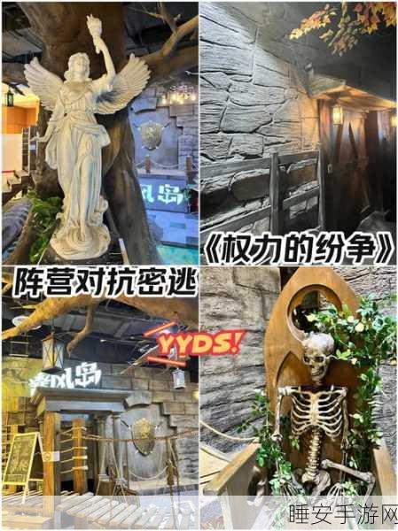Getaway2,竞速逃脱新纪元,敏捷挑战燃爆指尖