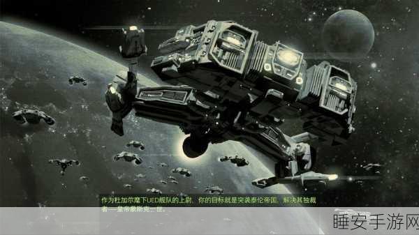 星际争霸重置版国服回归:星际争霸重启版中国服重新上线" 🚀