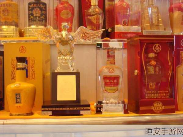 国精产品偷拍一二三四五:国精产品曝光内幕" 📸