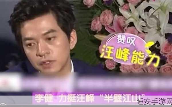 沈阳45岁这声音也没谁了:沈阳45岁,这个声音无人能及!🎤