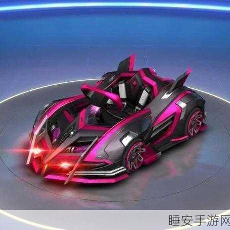 超级赛车2025新春版震撼上线,体验极致竞速,赢取蛇年专属赛车!