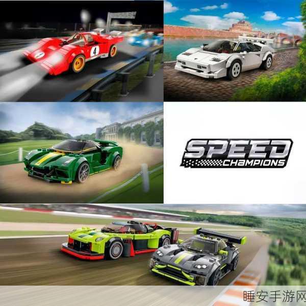 超级赛车2025新春版震撼上线,体验极致竞速,赢取蛇年专属赛车!