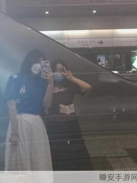 抬头看镜子里的接合处:仰望镜中连接的地方" 😊