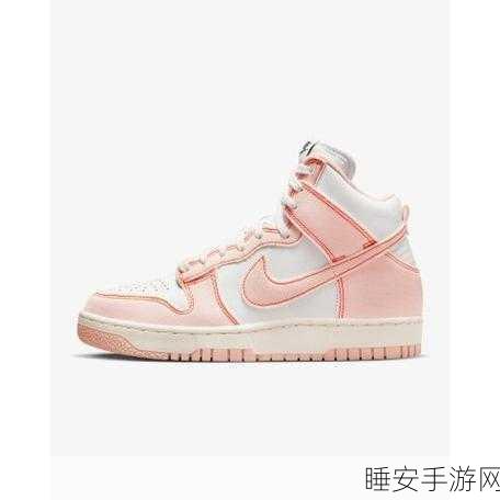 成品资源nike1688网站:成品资源nike1688平台" 🛍️