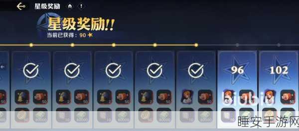航海王,壮志雄心 沙鳄鱼技能超强玩法秘籍