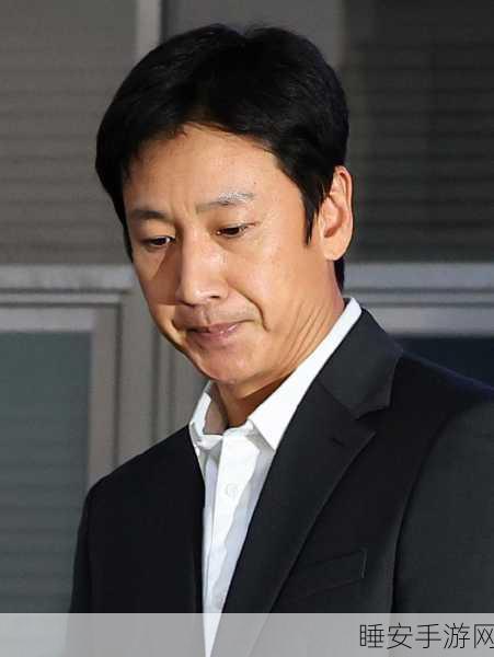 李善均 平行世界:李善均 平行宇宙" 🌌