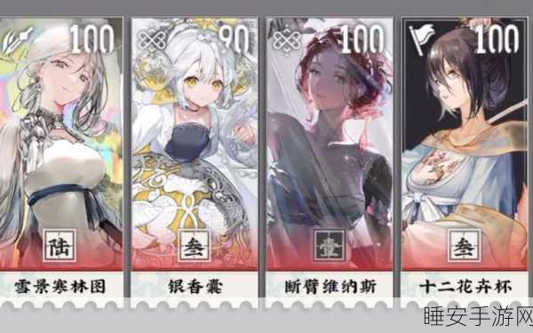物华弥新银香囊器者全解析