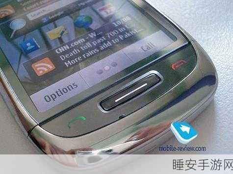 诺基亚C7-00:诺基亚C7手机📱