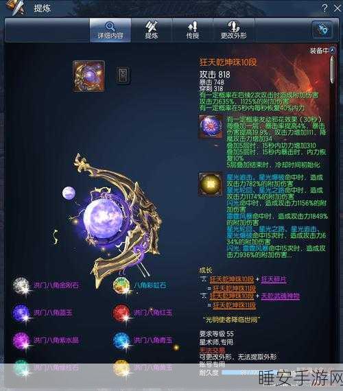 剑灵铁腕手套,性价比之王的深度剖析