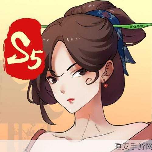 亿万富翁之路,一亿小目标2内购版青玉无限畅享,卡通休闲经营新体验