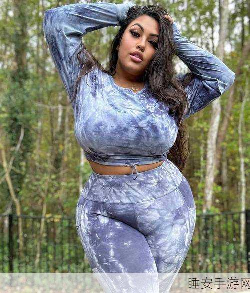 另娄姓老熟妇BBWBBW:娄姓老太太的迷人身姿" 😄