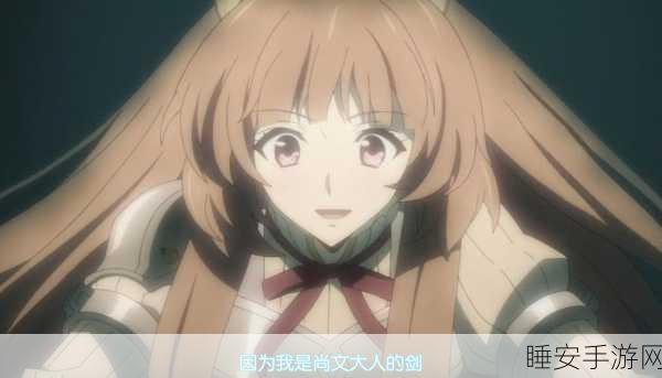 RE勇者转生，一键点击开启奇幻冒险之旅！