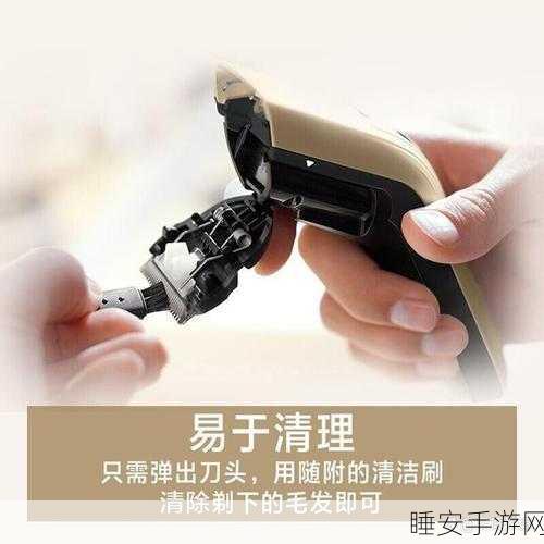 物华弥新,治疗器者的绝佳选择指南