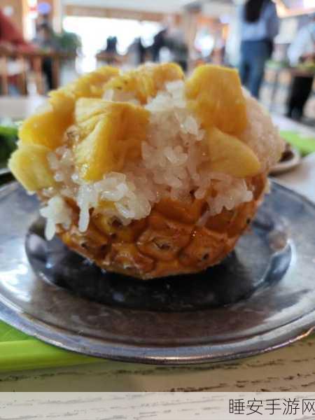 菠萝菠萝菠萝蜜免费在线：免费在线菠萝蜜乐园＂ 🍍
