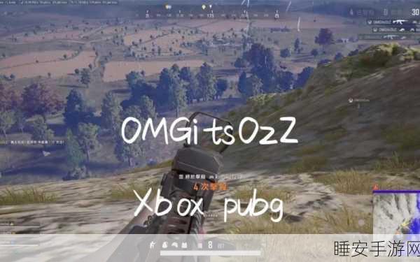 pubg无后坐力配置文件代码:PUBG零后坐力设置文件代码" 🎮