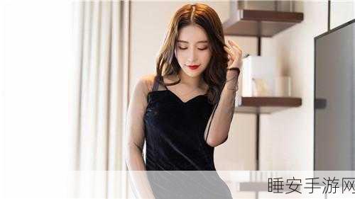 а√天堂中文最新版资源:最新中文天堂资源下载" 🌟