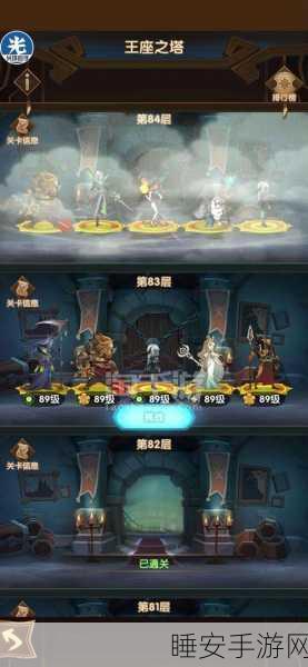 灵魂交易,恶魔手游冒险解谜之旅,挑战你的智慧极限