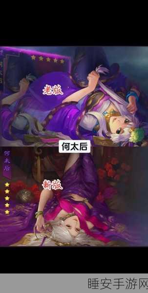 率土之滨各州优劣大揭秘，助你精准择州