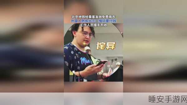 无需下载国外黄冈网站推广免费:免费访问国外黄冈网站,无需下载!" 😊