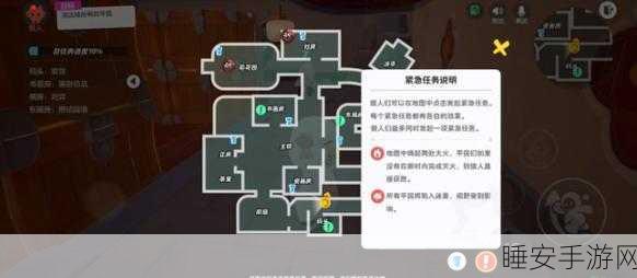元梦之星，完美复刻地图的致胜秘籍