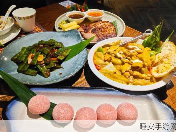 公与淑厨房激战:公与淑的厨房争斗" 🍽️