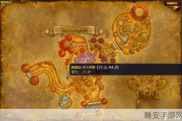 wlk传家宝在哪:wlk的家族遗产在哪里?" 🎉