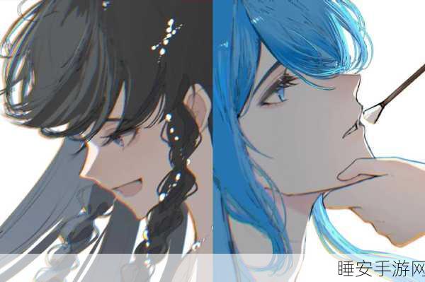 两人 上面2人 下边水:双人之上两人,水面之下" 🌊