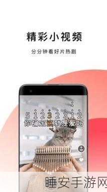 啵啵浏览器无法进入？看这里轻松解决！