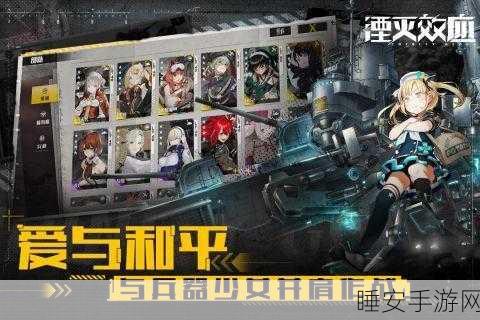 湮灭效应,新手必备超全入门秘籍