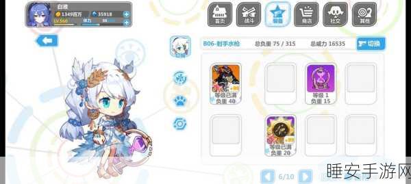 崩坏 2 辉金的叹息全方位解析,超强属性等你来探索
