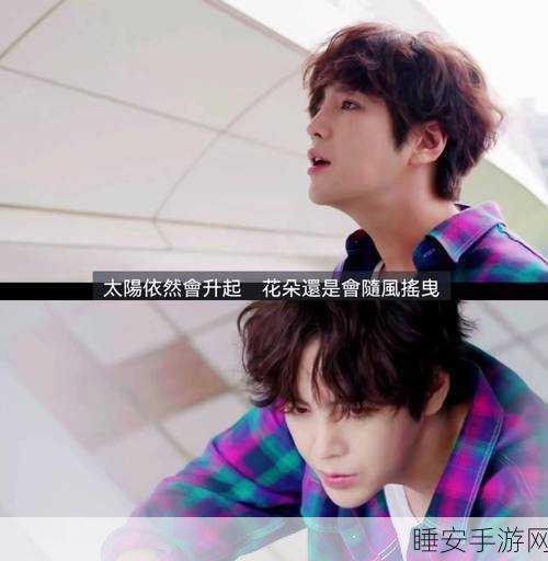 零落飘摇之主人的男人们:迷惘中的主人与他的男人们" 🎭
