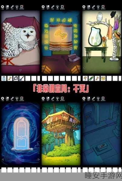 解谜王者震撼来袭,挑战你的智慧极限,解锁烧脑谜题!
