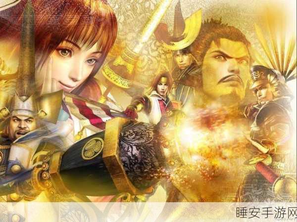 战国无双2猛将传好玩吗:战国无双2猛将传值得玩吗?😊