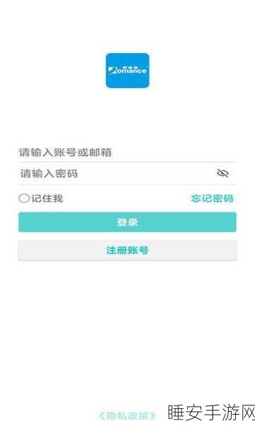 jmcomic.2.0.mic最新安装包1.7.2:JMComic 2.0 Mic 最新版安装包 1.7.2 🚀