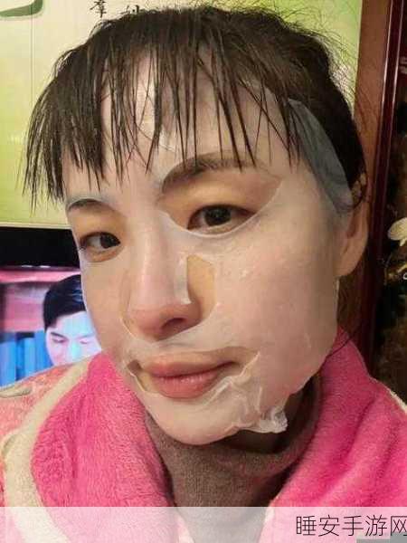 一面膜胸口一面膜下部位免费:胸部与下部位面膜免费赠送" 🎉
