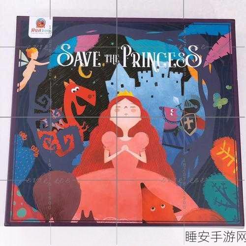 我的城市新生婴儿手游上线,卡通教育新体验,打造儿童寓教于乐新天地