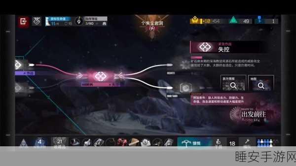 w魔兽世界梦魇之泪宝石要不要插:在魔兽世界中是否值得插入梦魇之泪宝石?" 😊