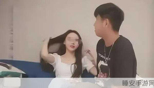91免费视频:精彩免费视频精选" 🎥